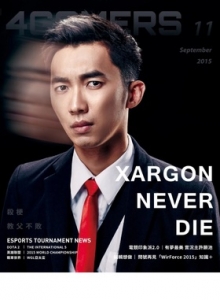 游戏杂志 - 4Gamers_201509