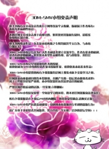 游戏杂志 - 游戏人 VOL.29