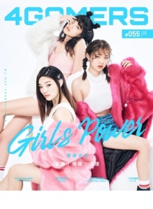 游戏杂志 - 4Gamers_201905